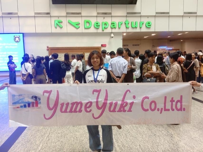 go to japan as gaishoku